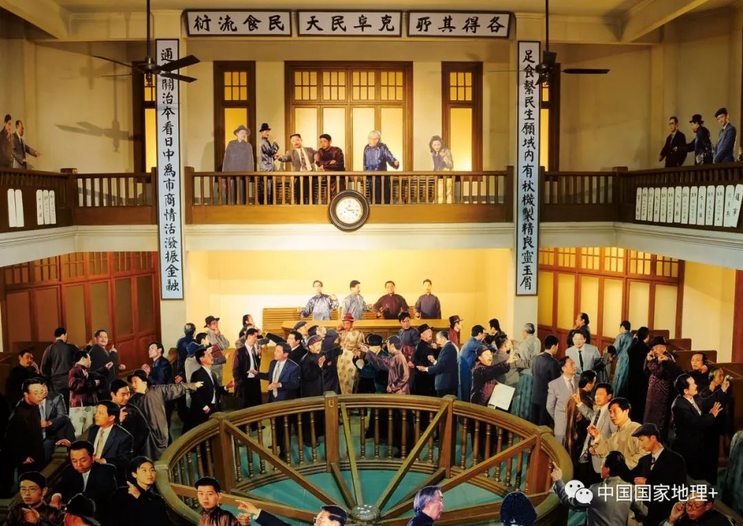 中国华东为什么如此富饶？