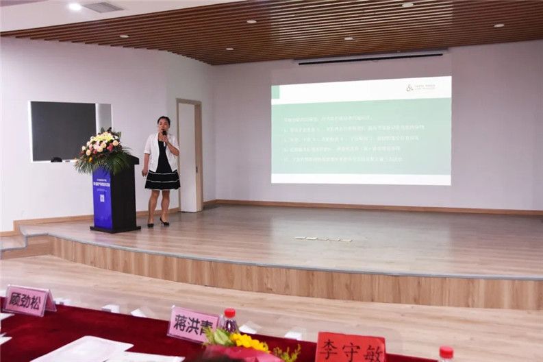 南阳市第七届妇产科微创技术交流会隆重举行