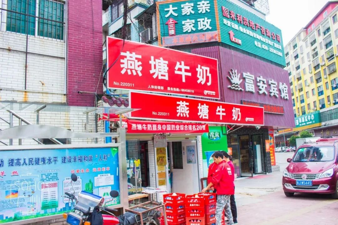 8090后的童年回忆小卖部在哪里,70年前广州童年回忆