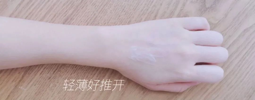 马应龙痔疮膏救了好多人,马应龙痔疮膏黑眼圈亲身体验