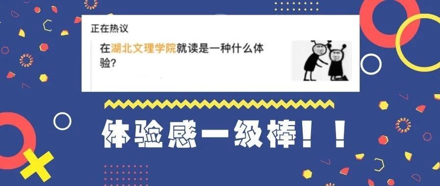 谢邀的英文,谢邀古诗词