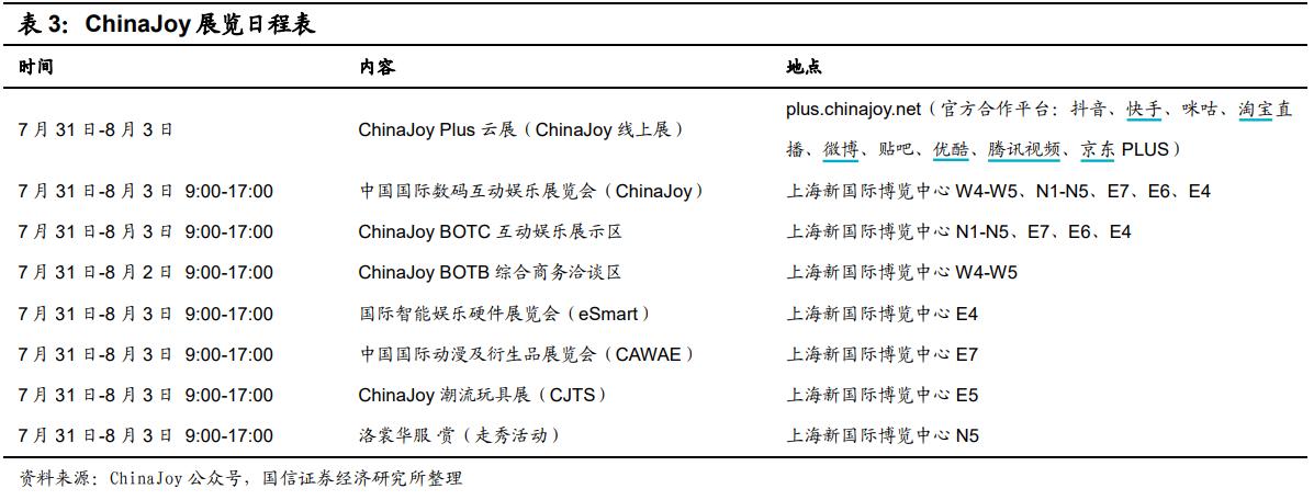 cj鐜板満澶囧彈鐬╃洰,cj澶ч硠鑱氶瑙嗛