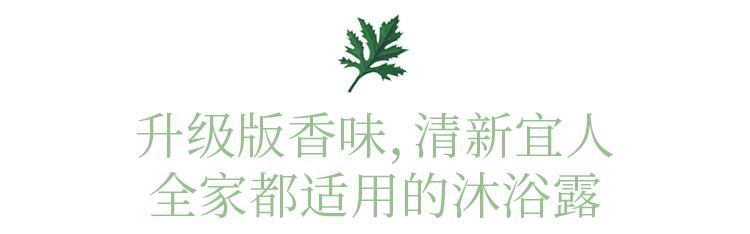 三伏天艾草熏后背多久熏一次,三伏天用艾草泡澡几天泡一次