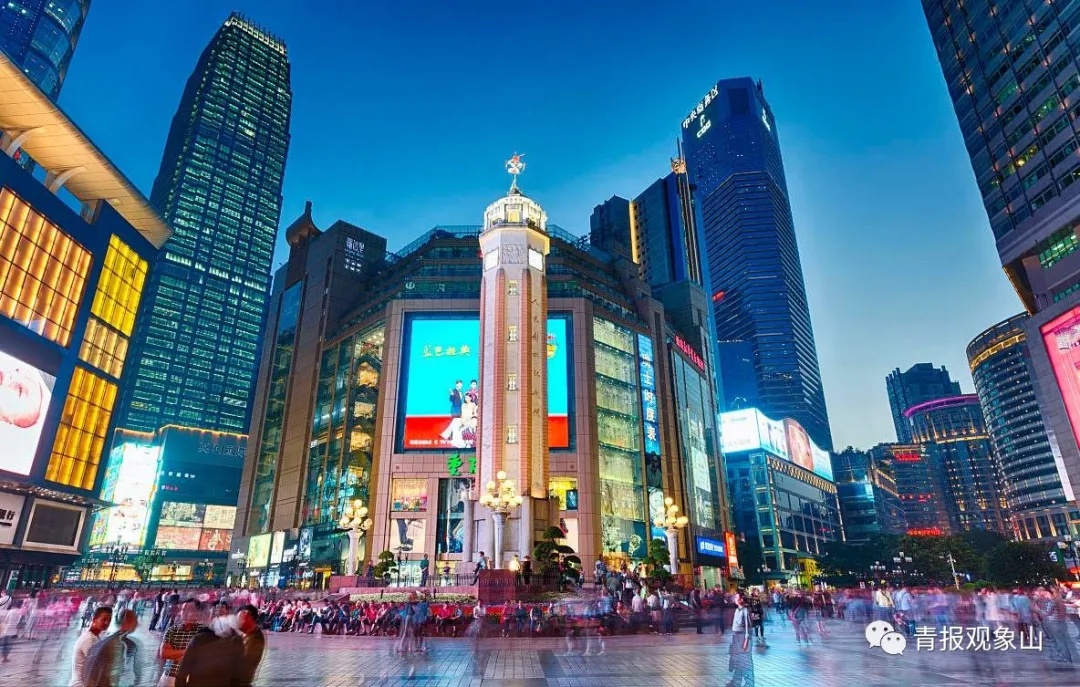 观象山值得去吗,观象山世界排名