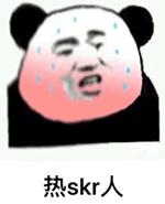 成都周边森林露营看萤火虫,成都周边森林公园露营