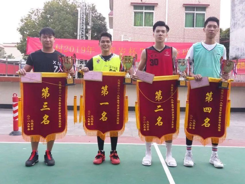 【乐在社区】三墩人不吃鹅的时候，都喜欢干什么？