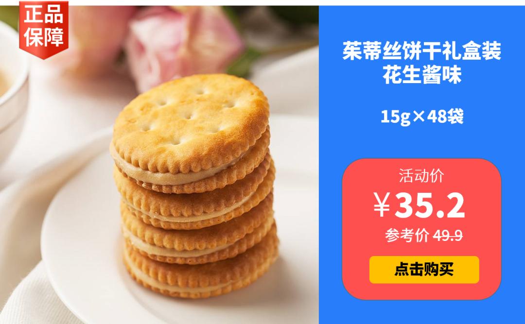 江浙亲子酒店住宿优惠团购,江浙海滩亲子酒店