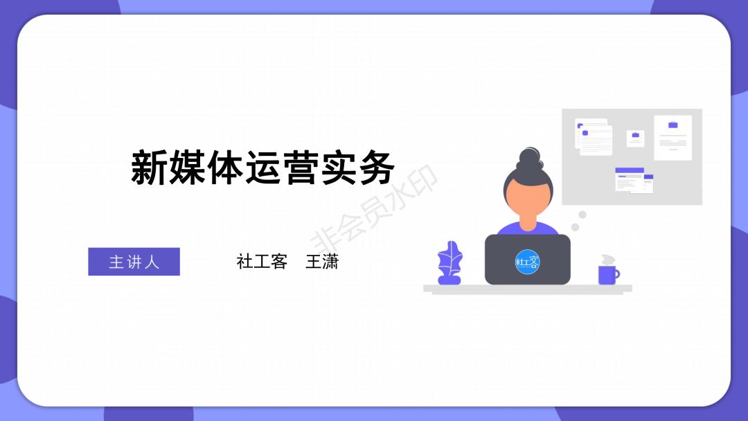 品牌培育服务,品牌培育管理体系建设