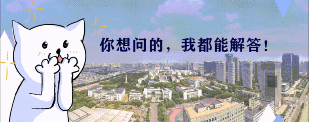 现场咨询丨解你所惑，武汉职业技术学院招生咨询月即将开启