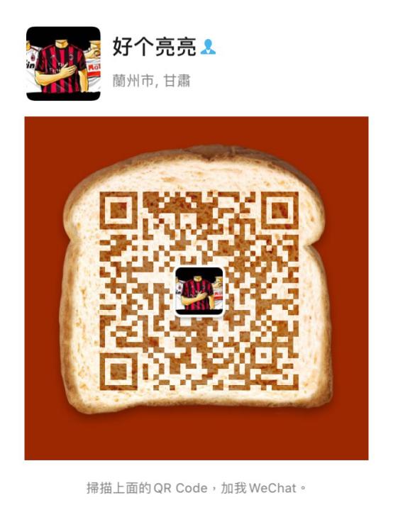 新衣服团购,22赛季球衣正在抢购中