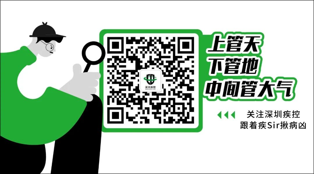 一下放倒5个人,一下吃了大半个榴莲对身体好吗