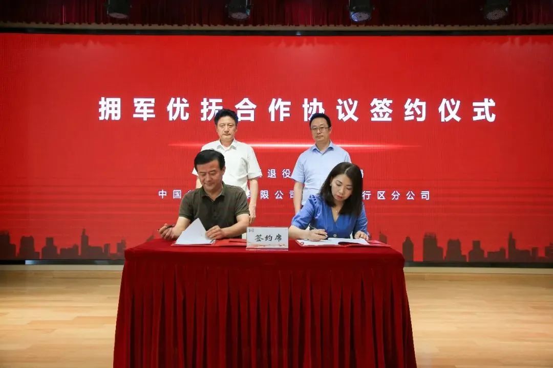 2020年八一军事比武竞赛,八一特辑与您分享