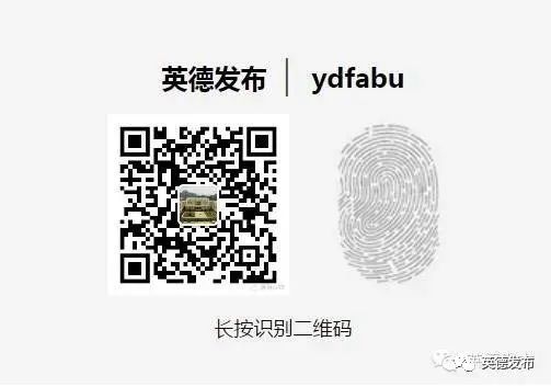 要闻快讯回顾,要闻快讯最新消息