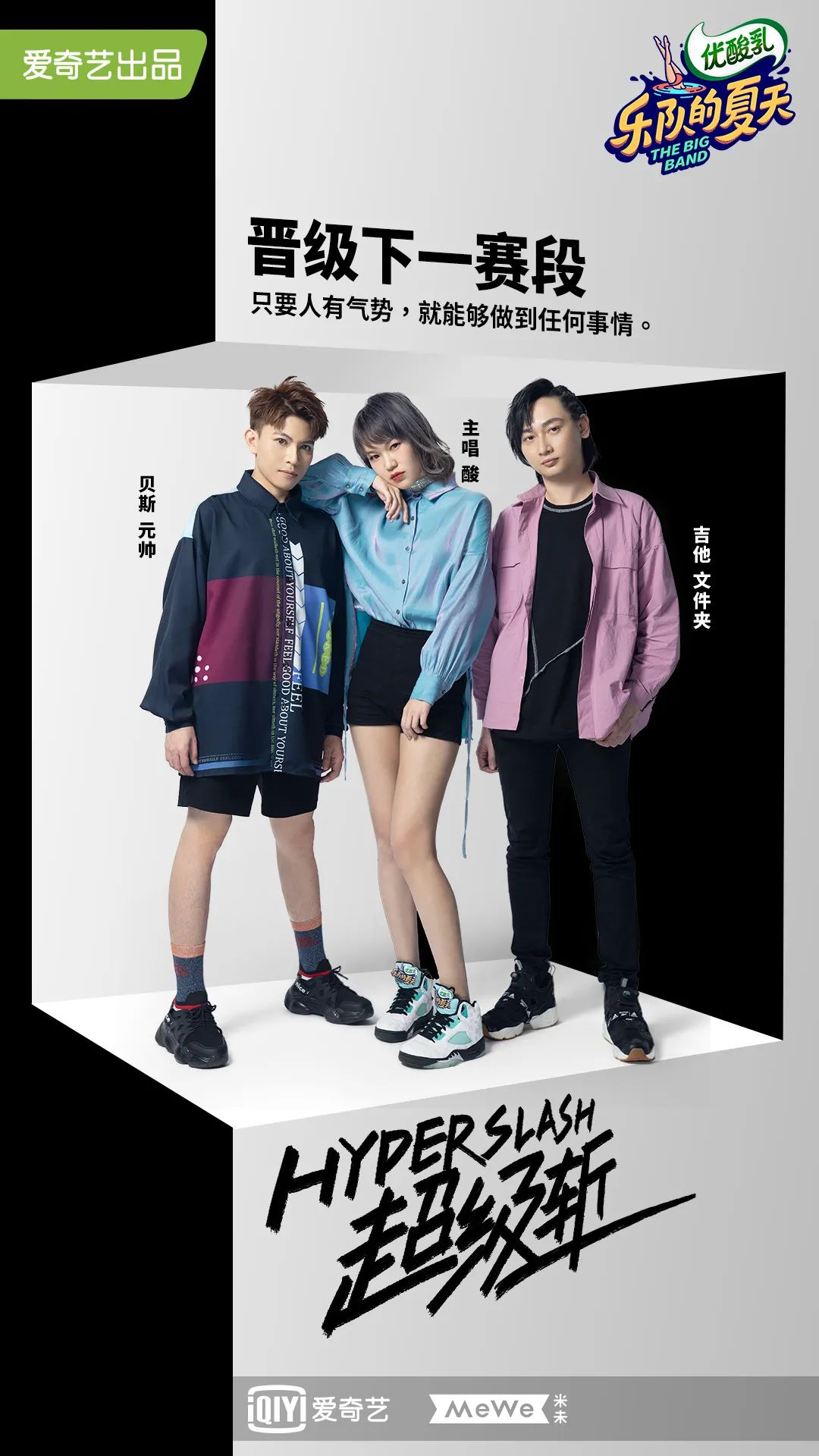 任天堂合金弹头二,任天堂大气层虚拟系统整合包