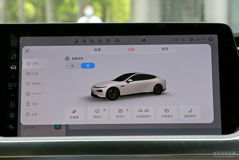 续航600km左右纯电动车推荐,15万预算续航700km的新能源车来了