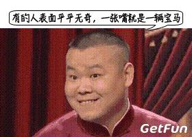 omg年龄大吗,omg年轻的秘诀