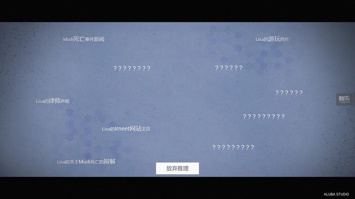 周末打折的游戏,周末特惠有没有值得入手的游戏