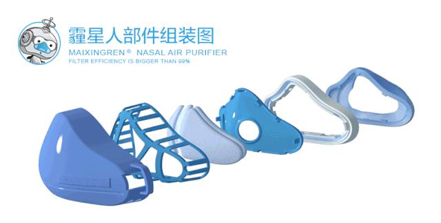 太原大街惊现“蒙鼻侠”，引路人纷纷围观，到底发生了啥