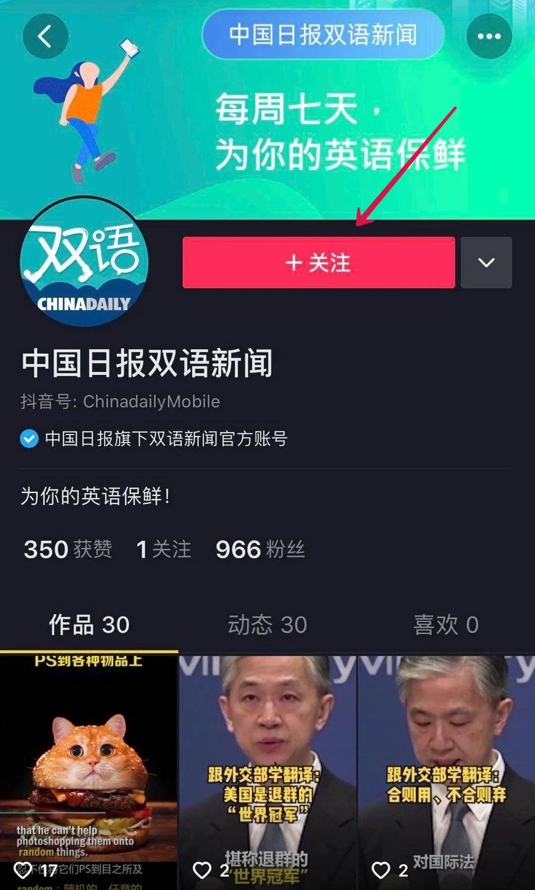 首都功能核心区控制性详细规划,首都核心功能规划图