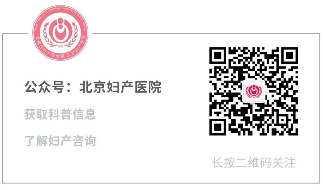 卵巢组织冷冻移植技术设备,卵巢组织冷冻