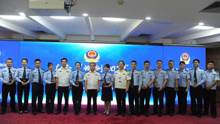 数据警务智慧警务民生警务,数据警务智慧公安