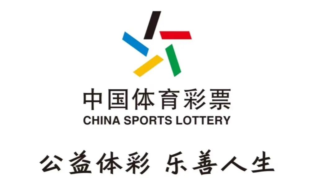 2020年全国少儿体操锦标赛在哪,体操锦标赛比赛时间