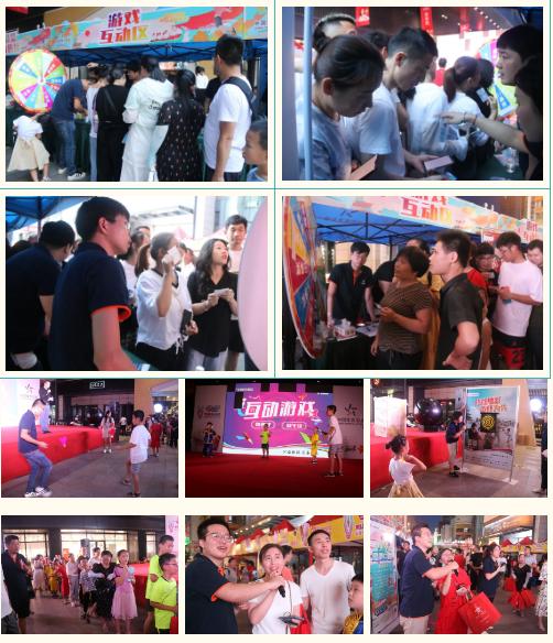 浙江金华体彩“金彩时刻”：这一刻你光芒万丈