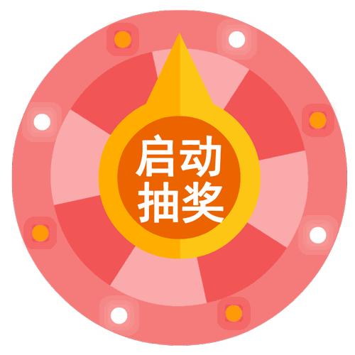 六周年活动全攻略,六周年庆活动999阵容