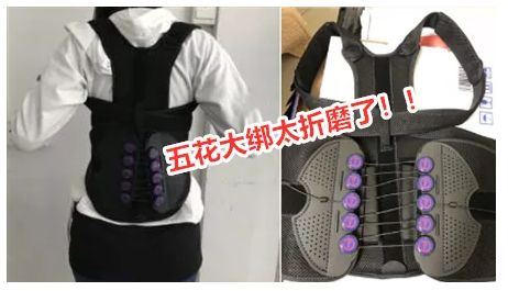 改善含胸驼背的最有效方法10分钟,改善含胸驼背的最有效方法完整版