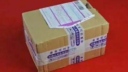 泸州土豪花23.3万向网游认识的朋友买“百达翡丽”手表，到手2包保健药