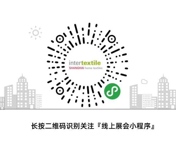 家纺展活动日程,土耳其家纺展会hometextile