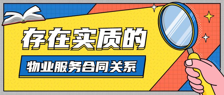 在私家车位被刮了物业有责任吗,车停在小区车位被刮了物业负责吗