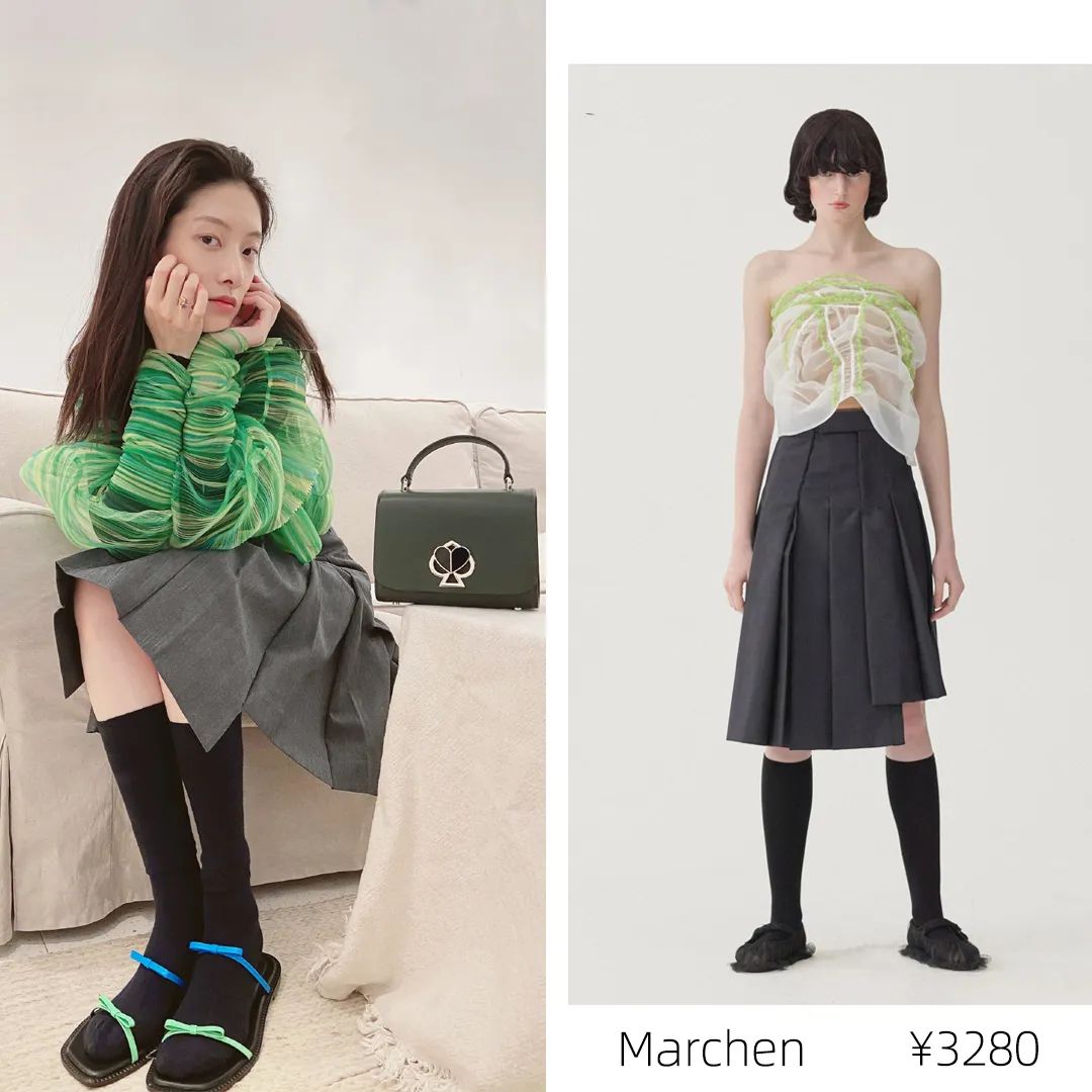 钟楚曦参加节目同款衣服,钟楚曦倪妮同款礼服