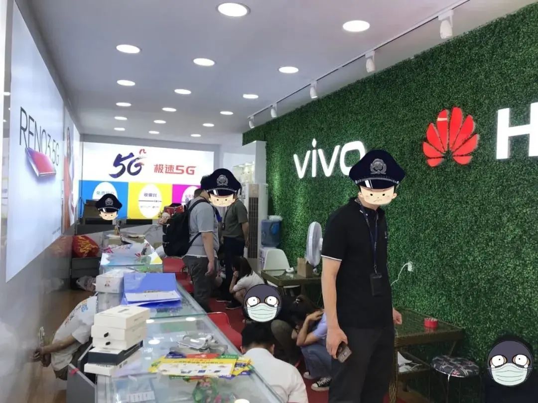 骗子开手机店诈骗120万,手机店新型诈骗