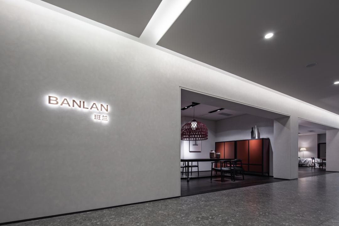 让家具的陪伴慢下来，追上这个速朽时代