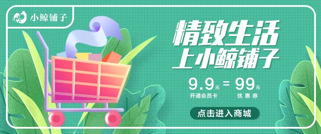 小米十年创业思考,小米十年进化史