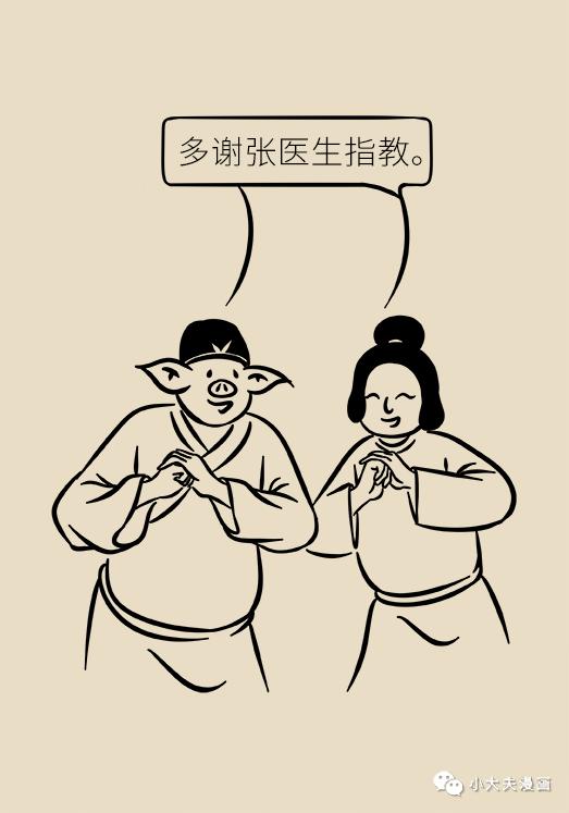 人为啥会抑郁一组漫画告诉你,用漫画表达你的心情