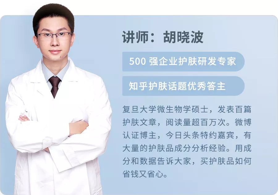 4种公认最有效的美白方法,坚持涂什么能美白