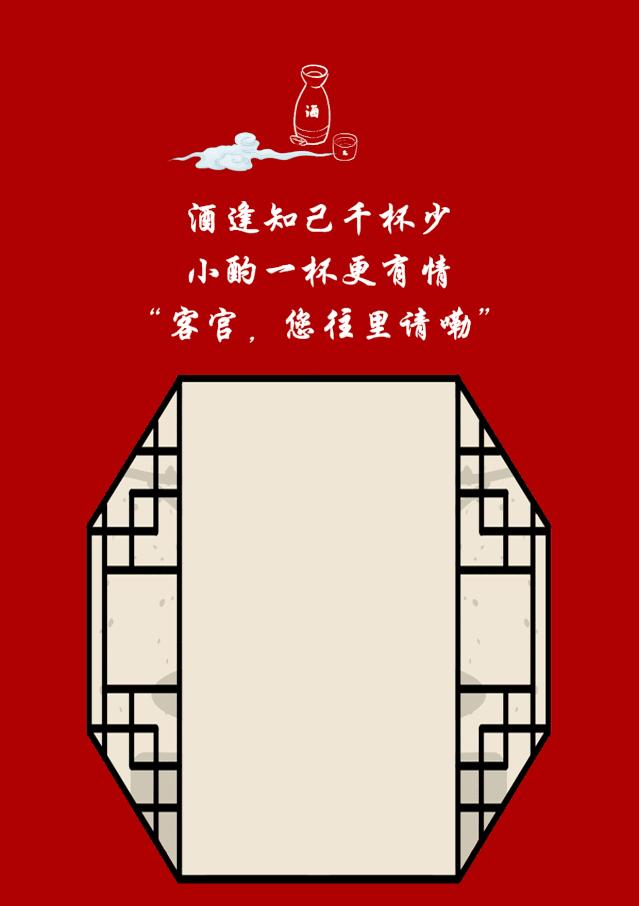 姹熸箹璺繙,姹熸箹璺繙渚犱箟娴佽姵