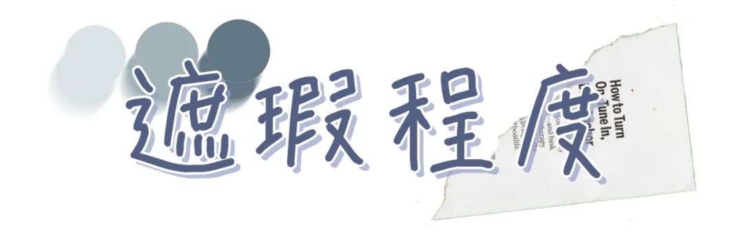 化妆变美逆袭教程,颜值逆袭方法学生党女生