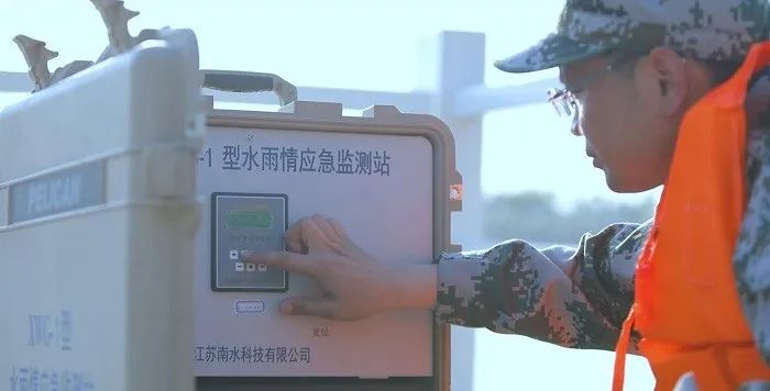 北斗北斗！我是水文！