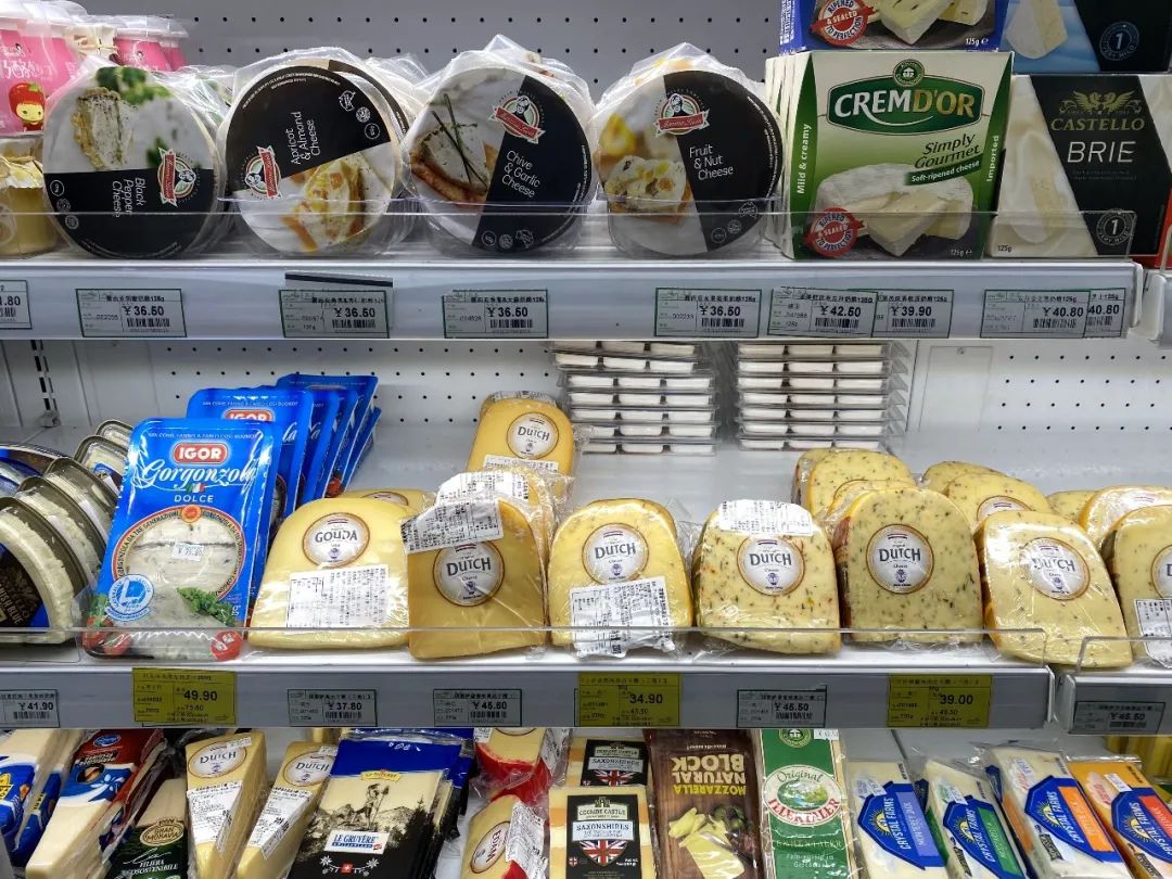 在魔都必逛的十二家进口超市,北京十大进口超市