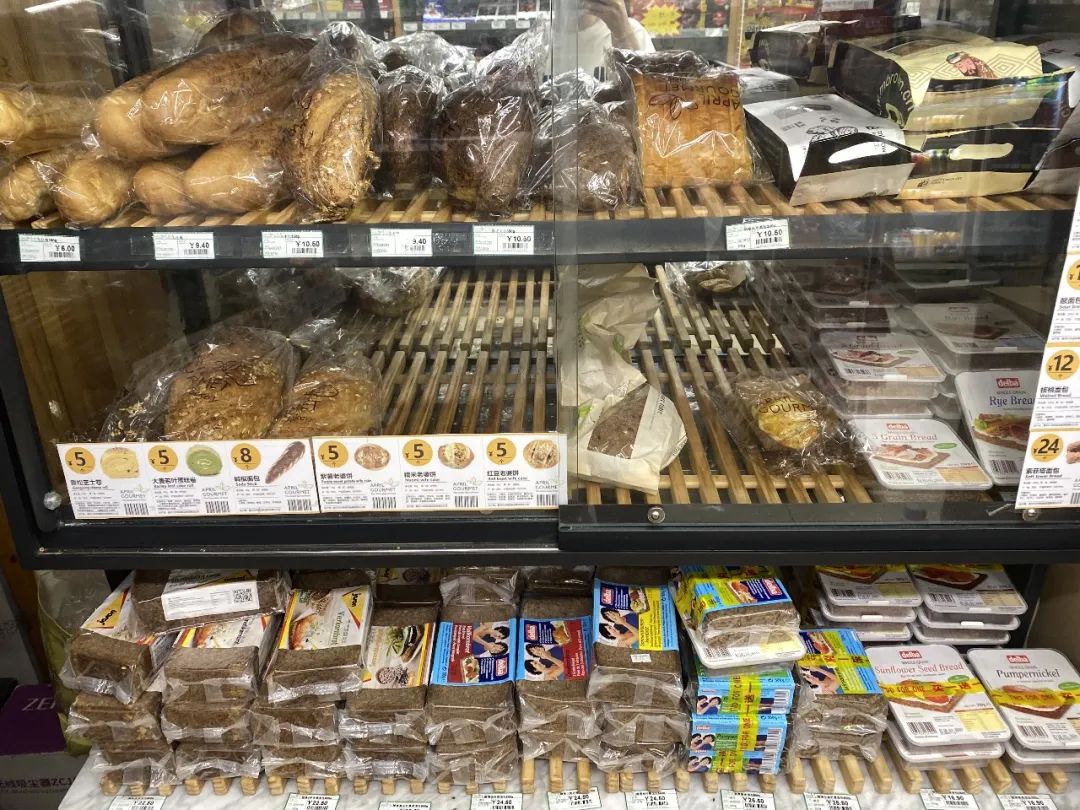 在魔都必逛的十二家进口超市,北京十大进口超市