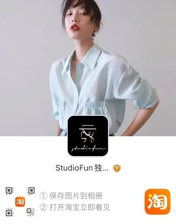 讲穿搭｜时髦的人都开始买秋装了！平价高级感最值得pick