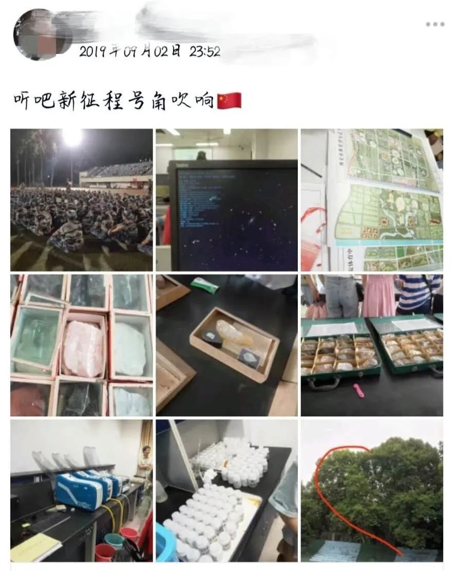 在华师可以学什么,在华东师大读书的体验