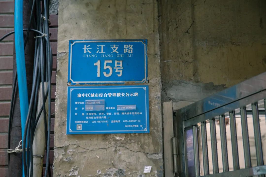 大坪可能拆的区,大坪拆迁不拆了