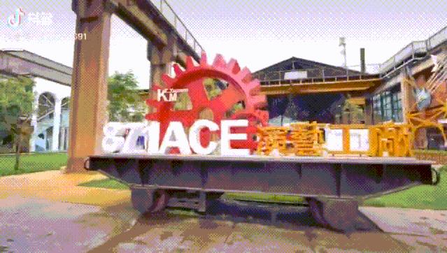 昆明湿地公园网红打卡地,昆明周边网红打卡地一日游