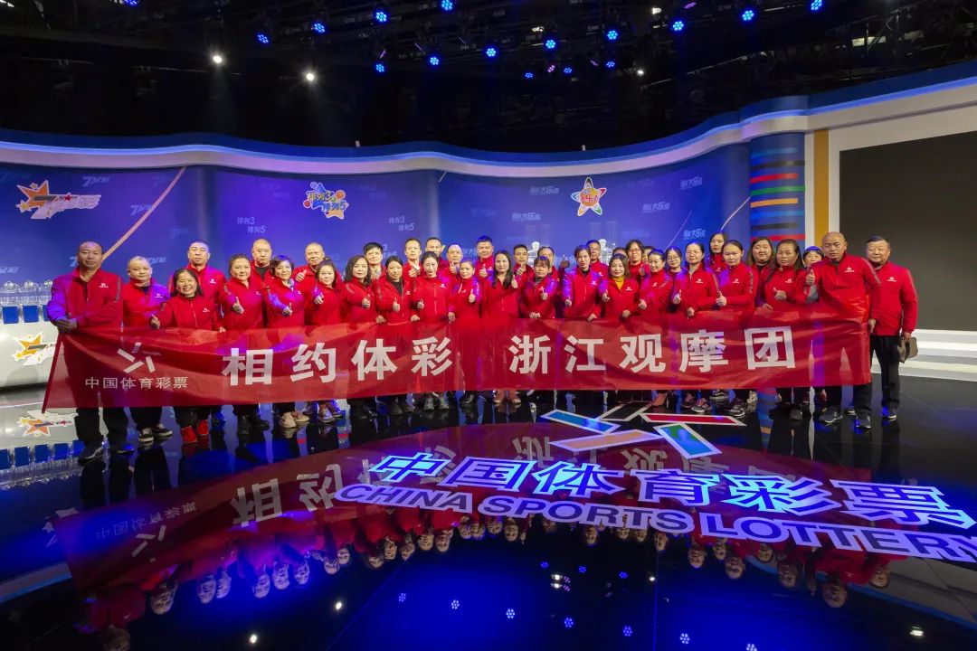 公益体彩乐善人生宣传,公益体彩乐善人生推荐