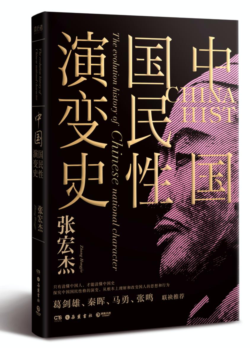90平县城的老破小值得买吗,南京60平老破小多少钱