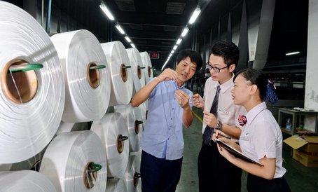 稳企业保民生就业,稳就业保民生推动经济发展再上新